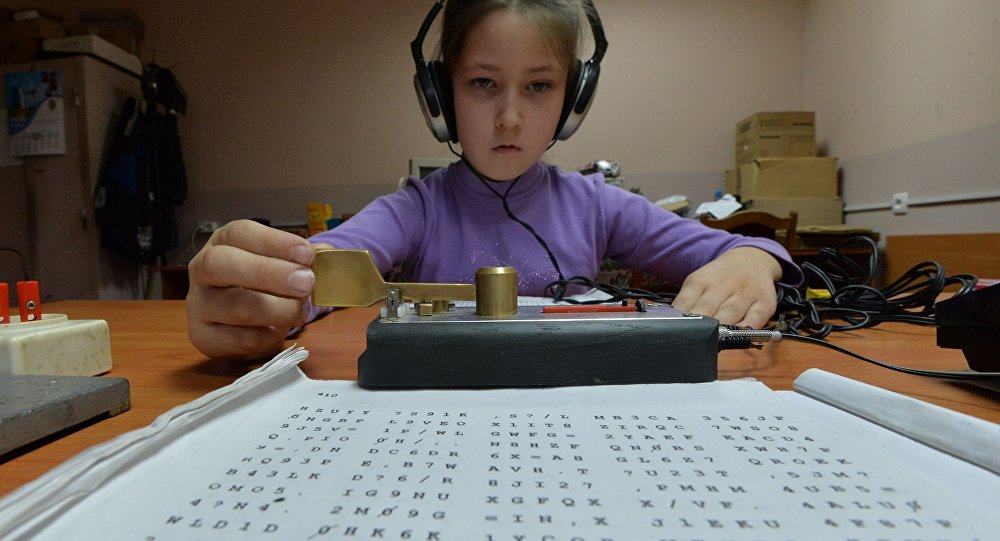 Кубок Беларуси по скоростной телеграфии среди юниоров пройдет в Могилеве