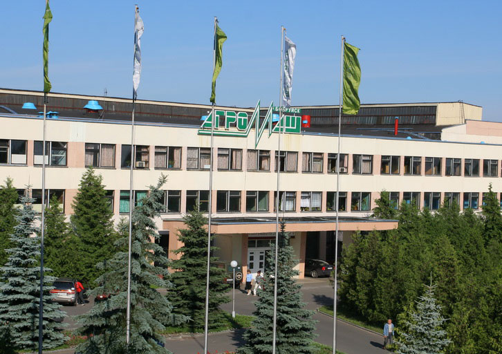 Делегация из Зимбабве посетила ОАО «Управляющая компания холдинга «Бобруйскагромаш»