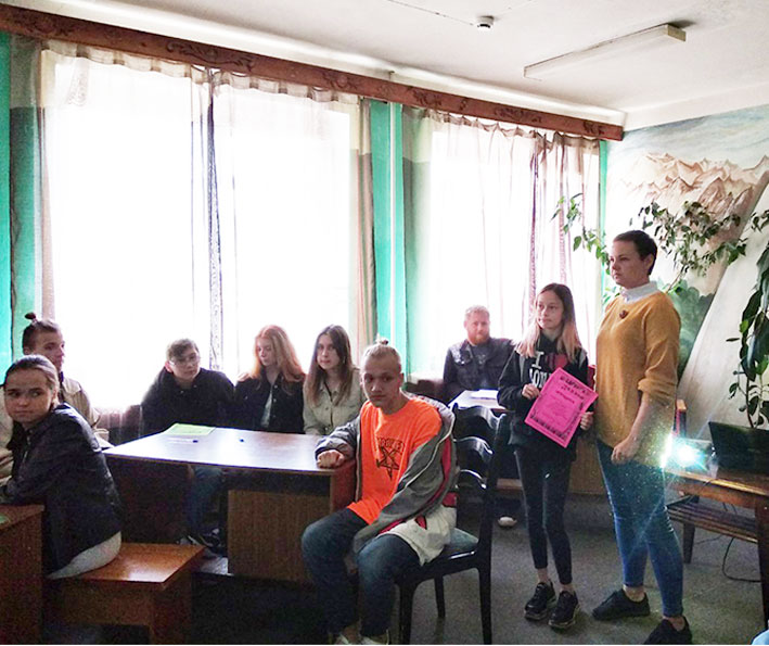 Могилевские школьники приняли участие в виртуальном путешествии «Прогулка по родному краю»