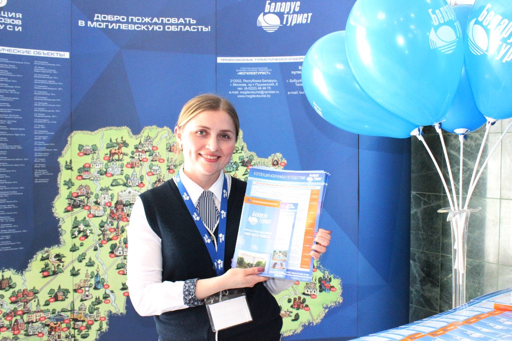 Туристический потенциал области представлен на выставке «Профтур» в Могилеве. Фото