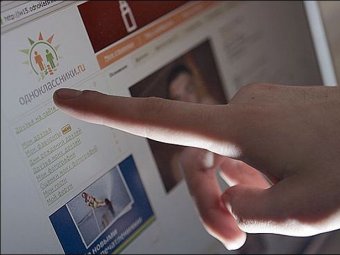 В вопросе о погашении задолженности за ЖКУ «помогла» соцсеть