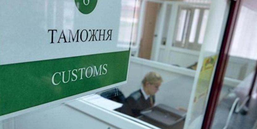 Новшества в декларирование некоторых товаров вступают в силу с 8 января