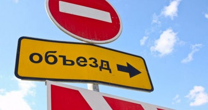 Временно перекроют движение автотранспорта 1 мая по улице Первомайской в Могилеве