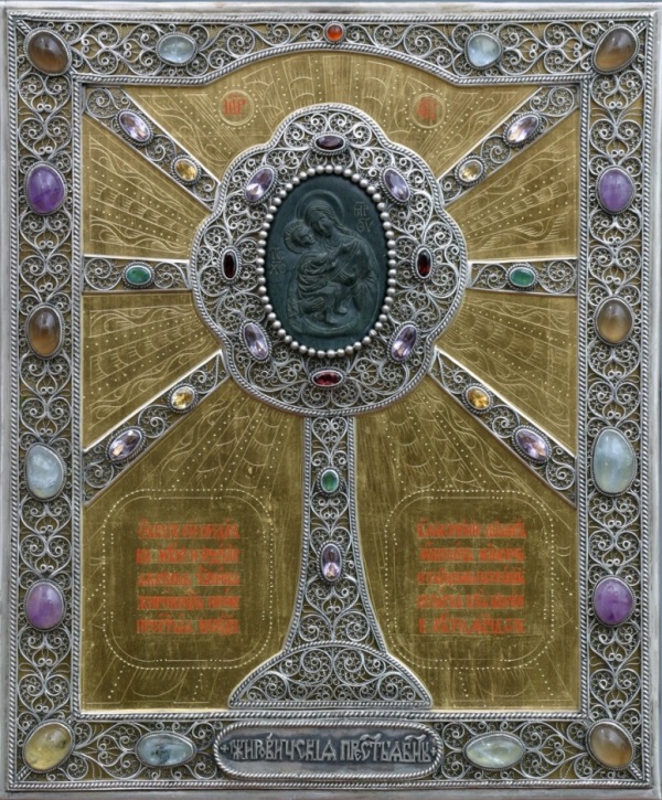 Копия чудотворной иконы Божией Матери «Жировичская» прибыла на Могилевщину