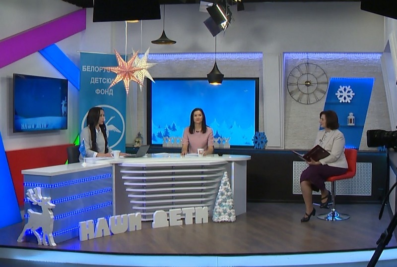 Более 50 тысяч рублей собрали в ходе телемарафона «Наши дети»