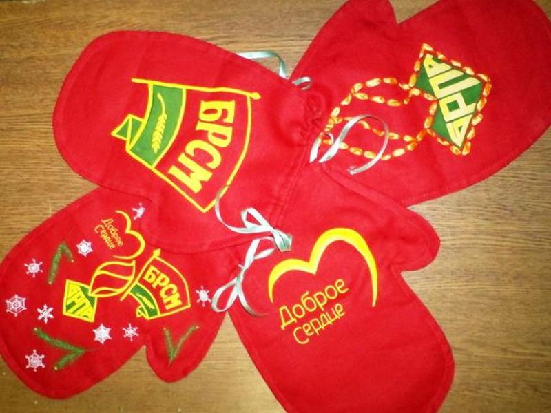 В Могилеве стартует областная благотворительная акция «Чудеса на Рождество»