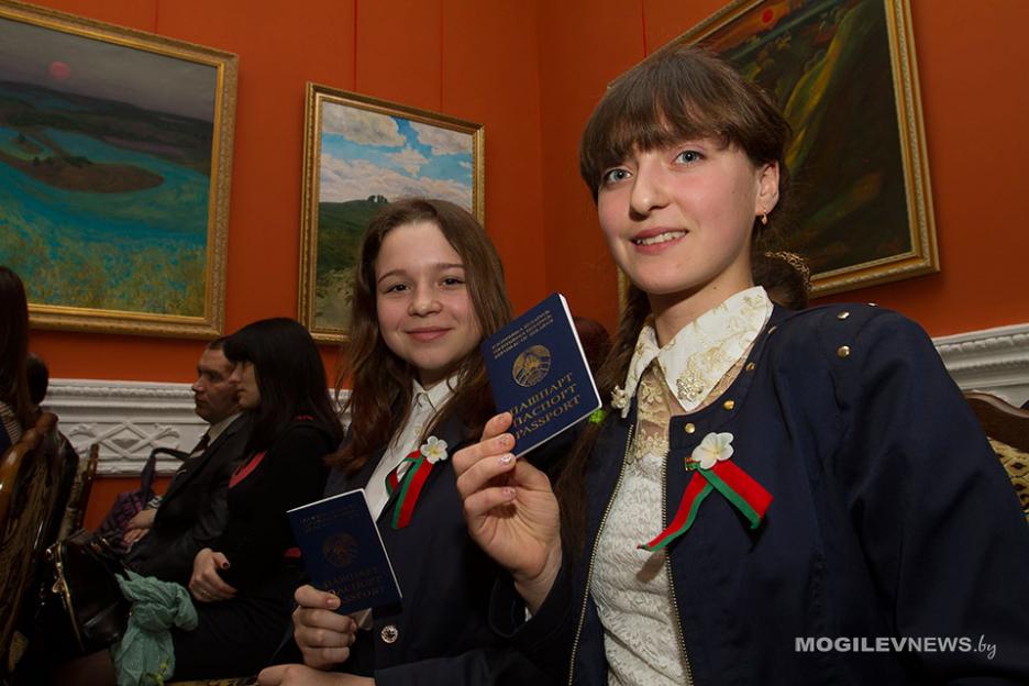 БРСМ дал старт Всебелорусской акции «Мы – граждане Беларуси!»