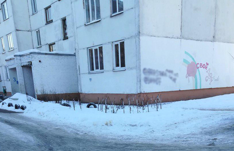 Задержаны трое могилевчан, которые занимались рекламой интернет-магазина по продаже наркотиков. Видео