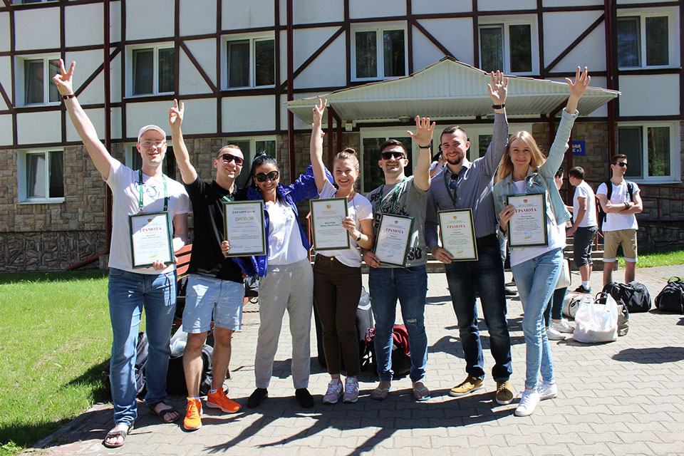 Молодежный форум – 2018 как билет для взлета по карьерной лестнице