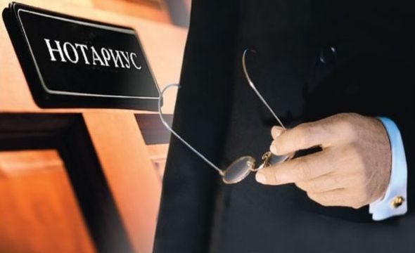 Бесплатные консультации нотариусов организуют библиотеки Могилева 10 июля