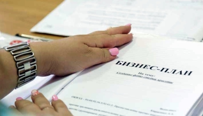 Более 160 безработным предоставлены субсидии на организацию деятельности в различных сферах в I полугодии в Могилевской области