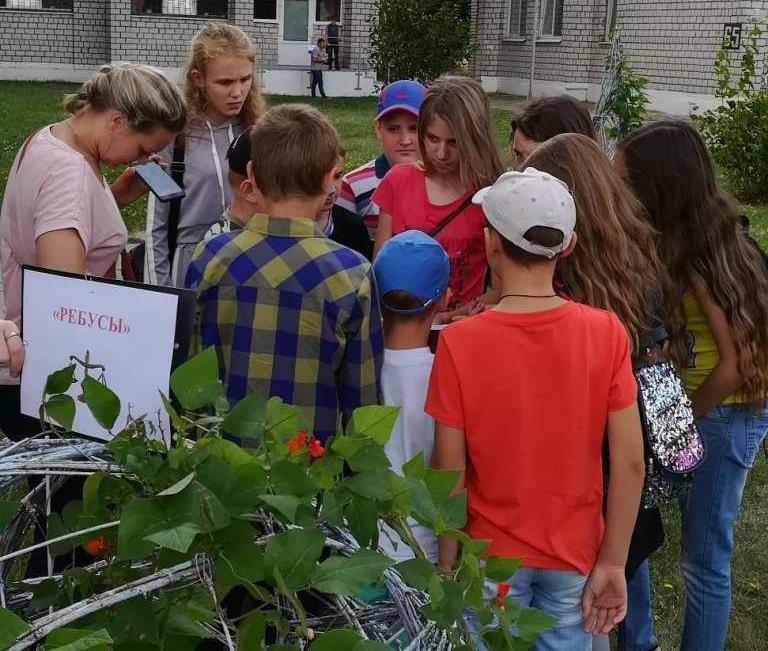 Реалити-шоу «Законодательство. История и современность» прошло на базе центра творчества "Эверест" в Могилеве