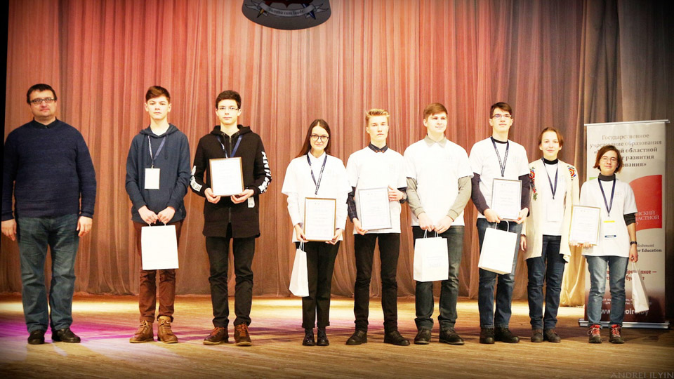 Могилевчане завоевали награды научно-инженерного конкурса BELSEF-2018