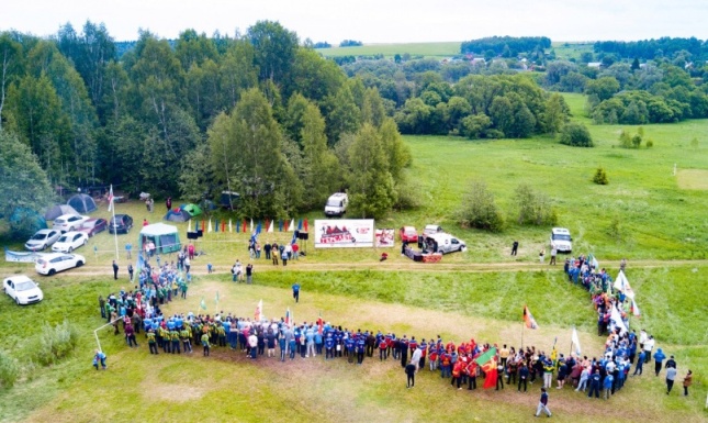 Турслет работников госучреждений пройдет в Чаусском районе