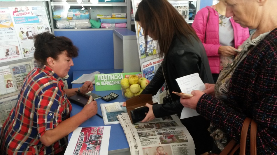Дни подписчика на издания информагентства «Могилевские ведомости» проходят на Могилевщине