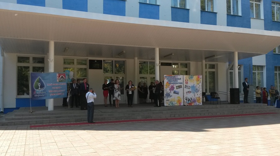 День мира и церемонию завершения республиканского ЗОЖ-проекта провели в Могилеве. Фото