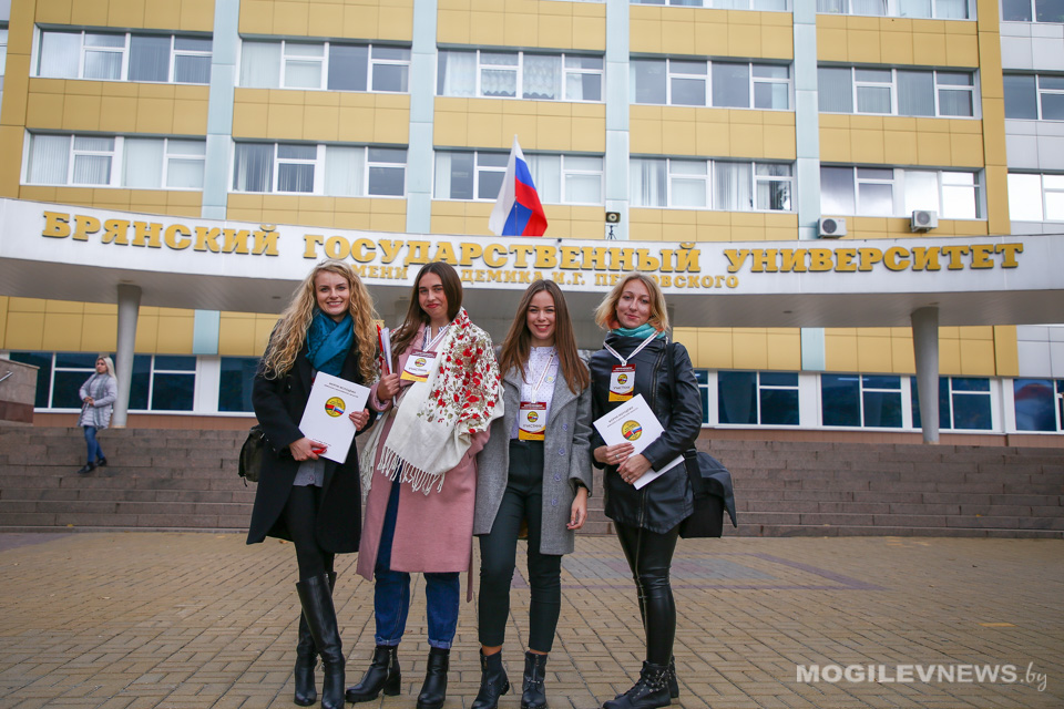 Брянск принял форум молодежи Брянской и Могилевской областей. Фото