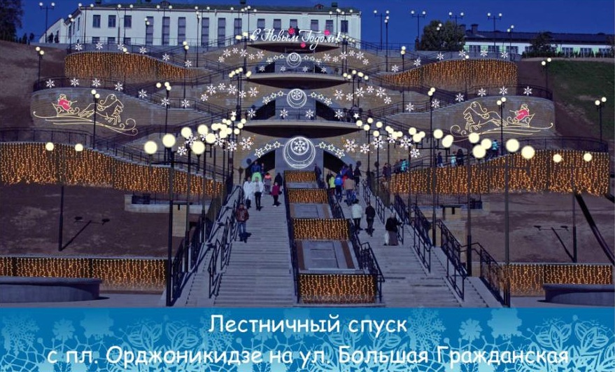 По-новогоднему украсить Могилев планируется к 10 декабря