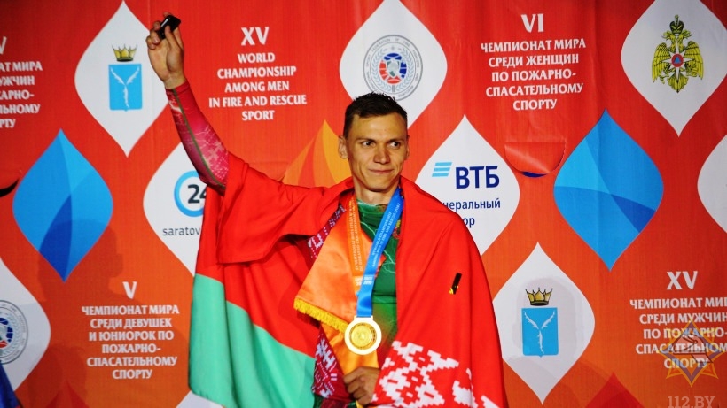 Золотую медаль сборной Беларуси на чемпионате мира по пожарно-спасательному спорту принес могилевчанин Никита Уколов. Видео