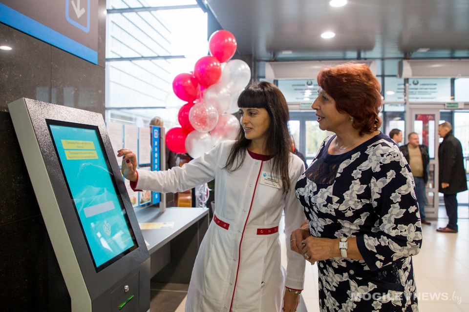 Обновленную регистратуру открыли в Могилевском областном лечебно-диагностическом центре. Фото