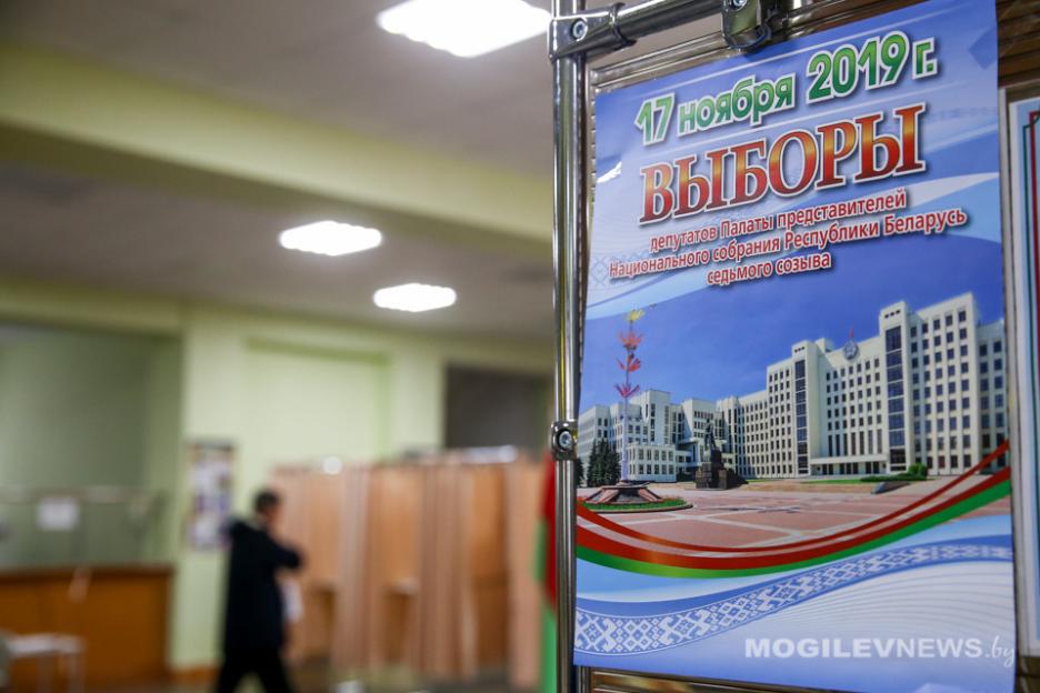 ЦИК признал выборы состоявшимися и зарегистрировал всех избранных депутатов