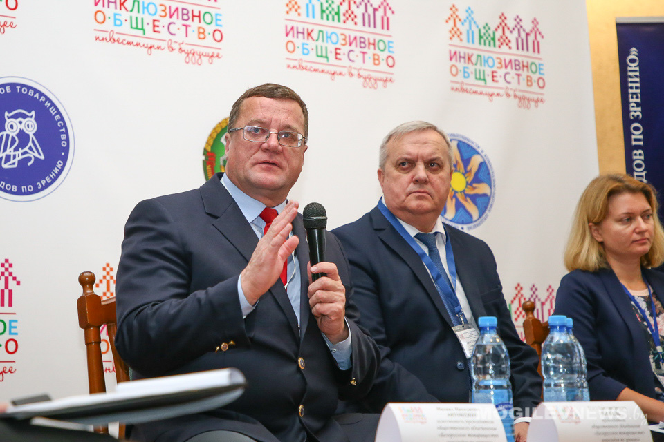 Адвокационная кампания «Инклюзивное общество: инвестиция в будущее» прошла в Могилеве. Фото