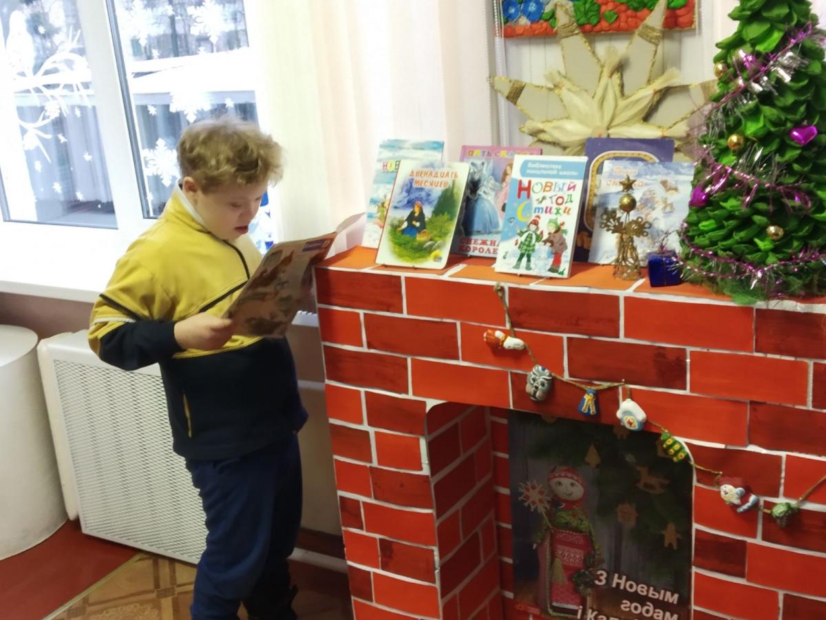 Волонтеры устроили праздник для воспитанников центра коррекционно-развивающего обучения и реабилитации. Фото