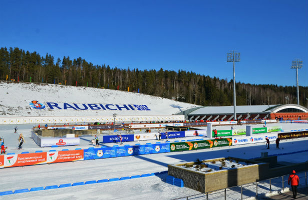 "Раубичи" примут в 2019 году чемпионат Европы по биатлону