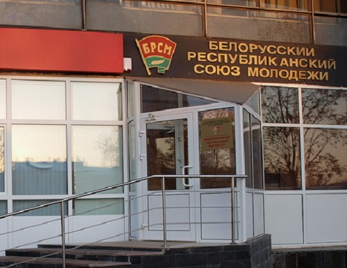 Акция по сбору предложений для будущих депутатов пройдет в Могилеве