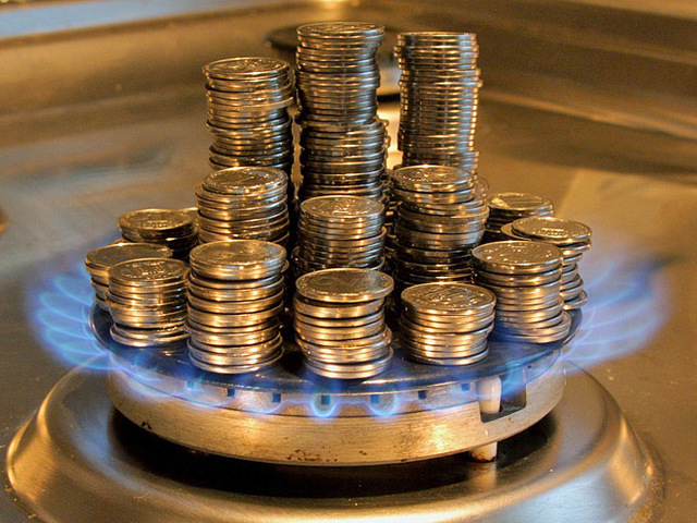 МАРТ установил цены на природный газ для юрлиц и ИП