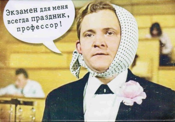 Принять участие в программе «Студенты в фокусе» приглашают могилевчан 25 января