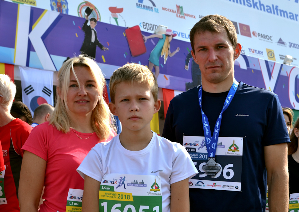 Могилевский нотариальный округ принял участие в Минском полумарафоне