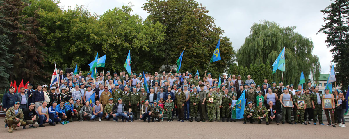 День десантников отметили в Бобруйске. Фото