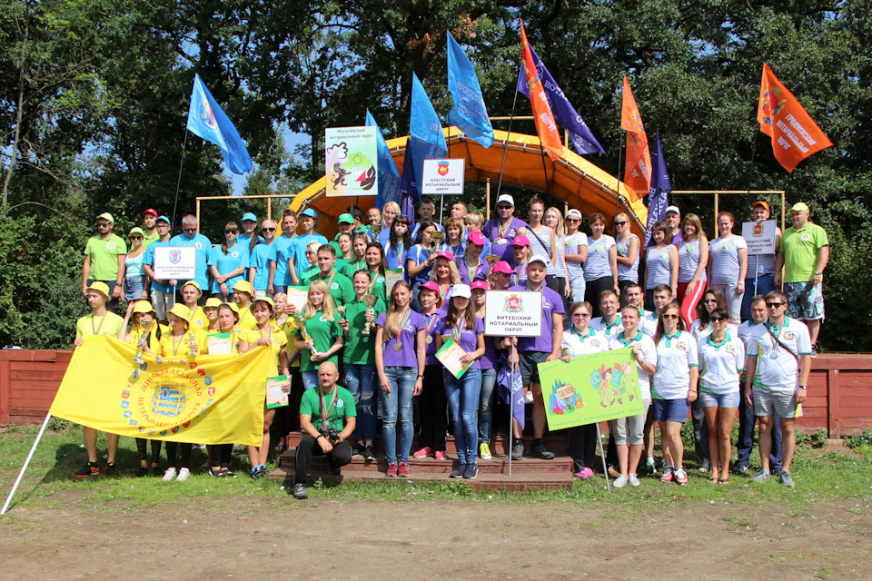 Могилевский нотариальный округ взял «серебро» на республиканском турслете нотариусов