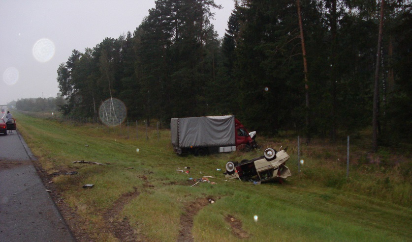 Следователи устанавливают обстоятельства ДТП с тяжкими последствиями на автодороге Минск - Могилев
