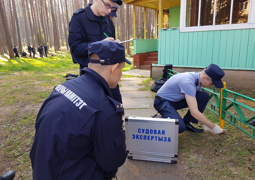 Учебно-методический сбор молодых следователей и экспертов прошел в Чаусском районе
