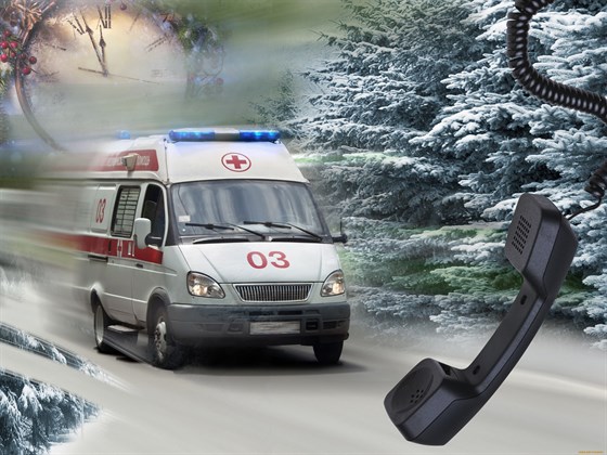 В Новый год вызовов «скорой» было больше обычного