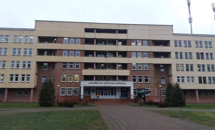 В Могилевской облбольнице установлен МРТ