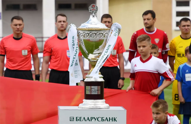ФК «Дняпро» в 1/4 финала Кубка Беларуси сыграет со «Славией»