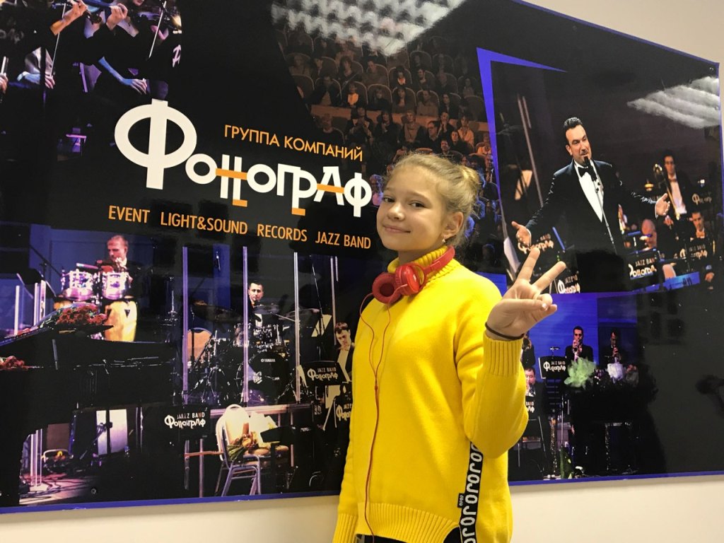 Поддержать прошедшую в «Голос. Дети-5» Марию Магильную можно в голосовании