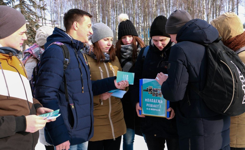 Открытый диалог «Молодежь и выборы: формула ответственности» проведет БРСМ