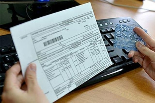 Могилевчане могут получать квитанции ЖКУ на e-mail