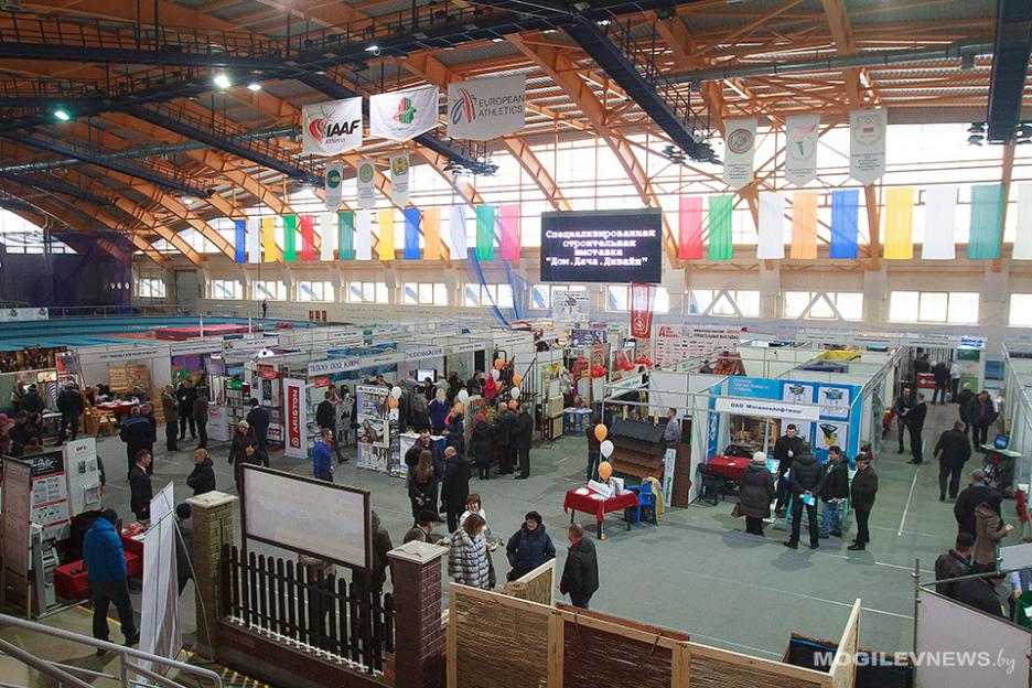 Строительная выставка «Дом. Дача. Дизайн» пройдет в Могилеве с 15 по 17 марта