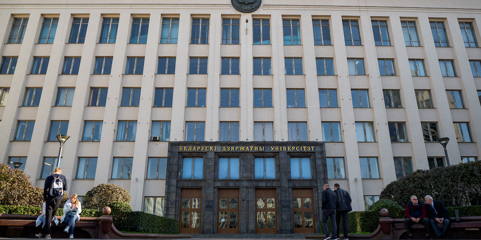 Факультет журналистики вновь появится в БГУ
