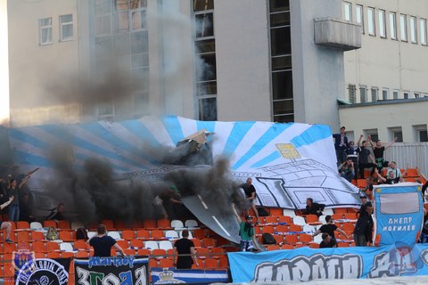 Руководство "Днепра" призвало болельщиков вести себя прилично