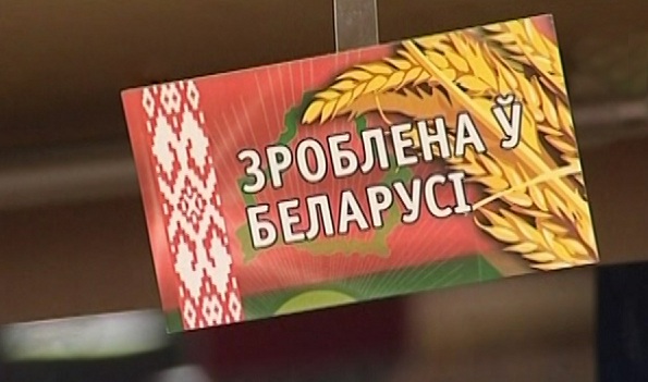 Более чем на 20% увеличился экспорт белорусских товаров в регионе деятельности Могилевской таможни