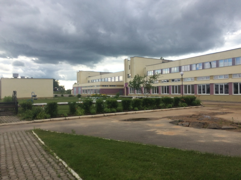 Работница Кричевского колледжа похищенные деньги перечисляла на свой карт-счет