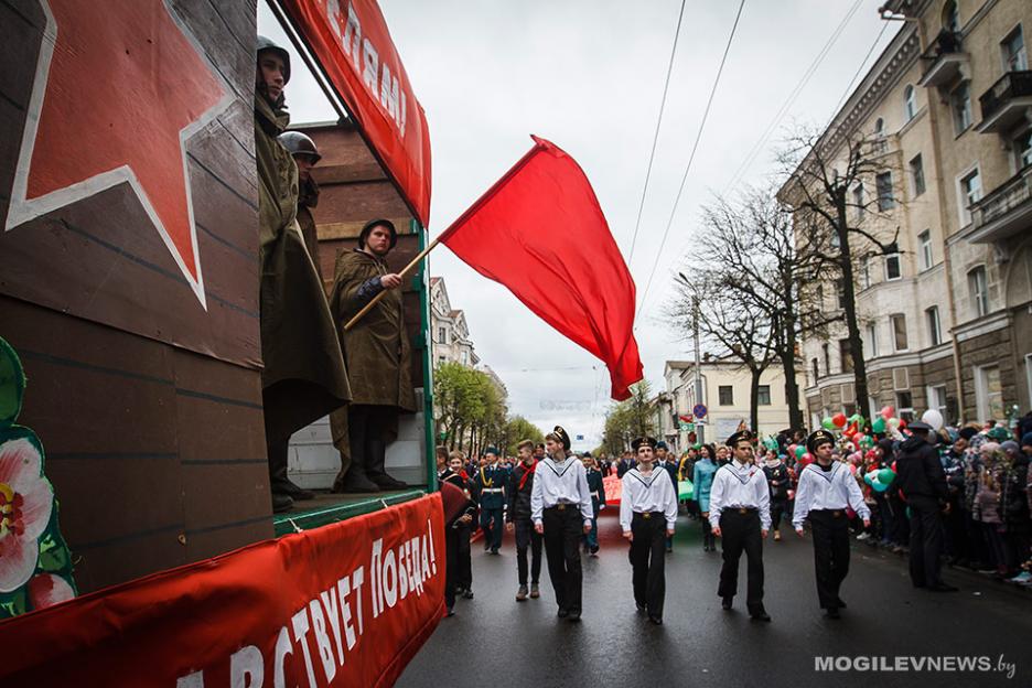 День Победы в Могилеве. Что? Где? Когда?