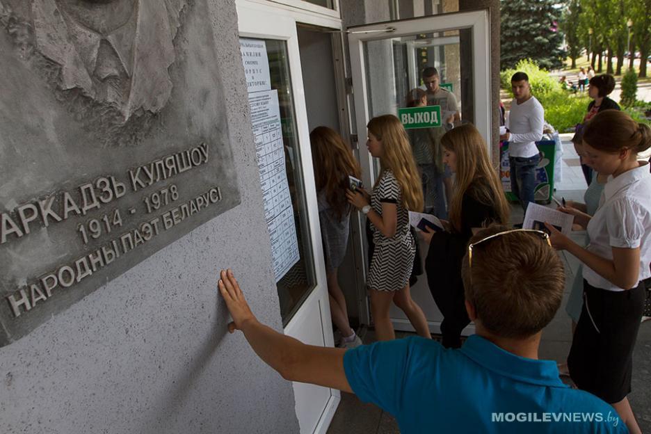 Два дня осталось у абитуриентов для регистрации на ЦТ