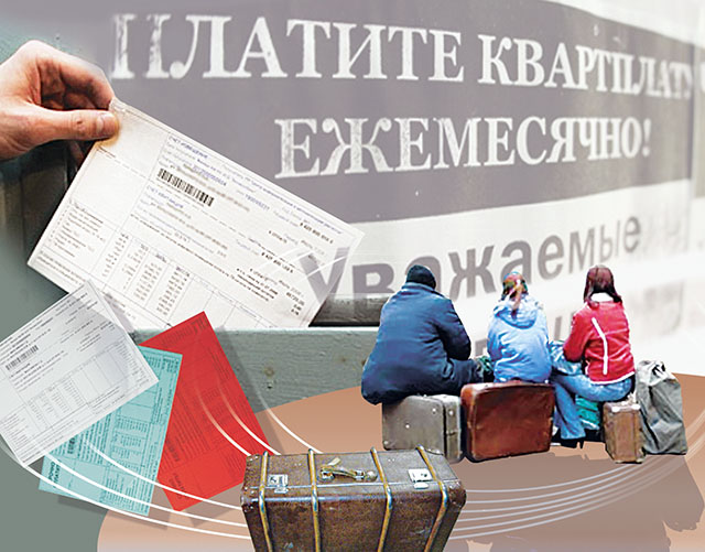 47 семей лишились жилья из-за коммунальных долгов за 9 месяцев текущего года в Могилеве